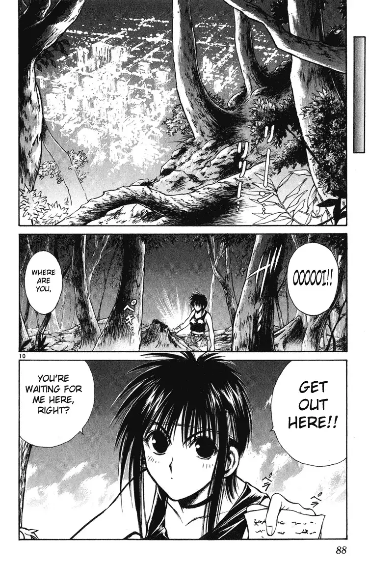 Flame of Recca Chapter 222 9